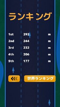 圣诞老人酷跑的小游戏_8