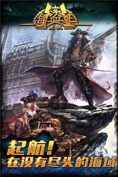 帆软报表类似_6