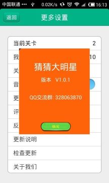 打游戏很菜的网名_7