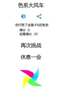 鸣人和纲手色系系列_7