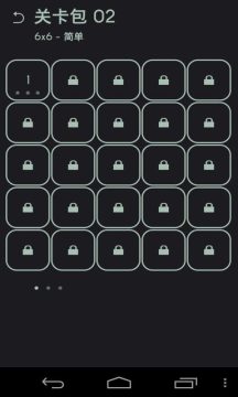 连线达人下载可领现金_8