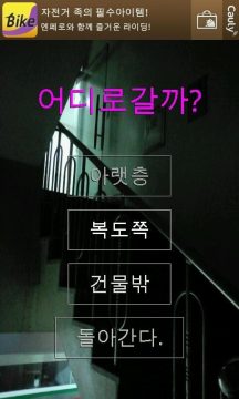 一岁半亲子游戏100例_7