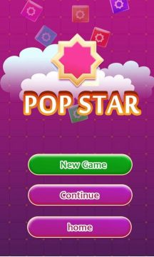popstar排行_2