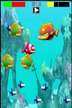 欢乐水族箱的游戏攻略_5