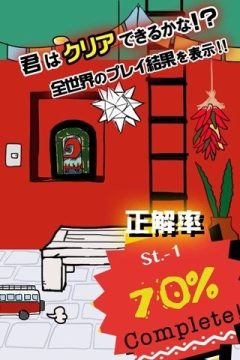 葡萄籽牌子排行榜_8