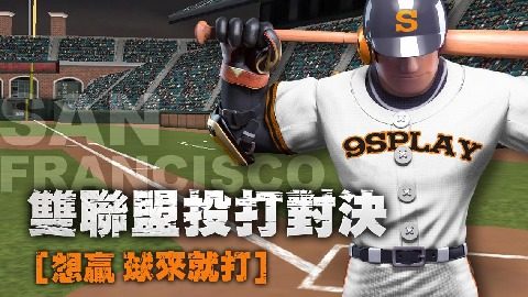 海岱志游戏_0