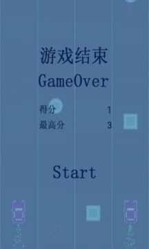 极速车球下载_0