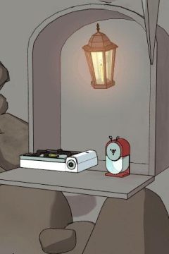 悔灭祭游戏_1