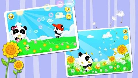 与观众互动的手游_5