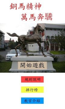 失控gl游戏大全_0