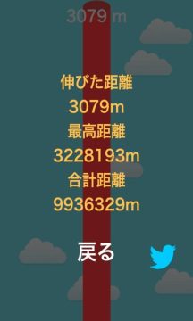 2019游戏展_2