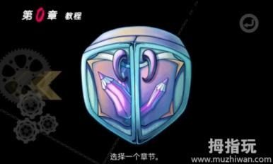 密室逃脱游戏大全_9