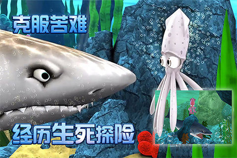 小墨的momo游戏大全_0