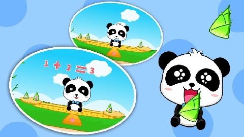 大班10以内加法小游戏_0