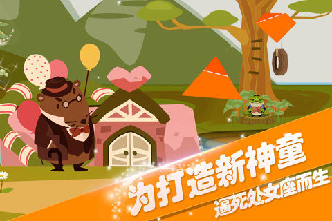 折纸大全下载免费安装_2