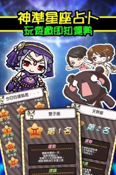 网游Buff时间无限红烧鱿鱼著_8