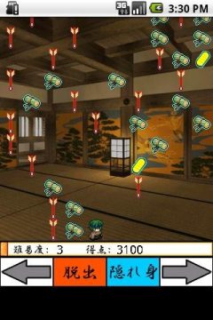 和忍者岚差不多的游戏_4