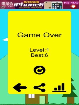 luckyballgo下载_3