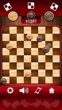 国际跳棋小游戏_8