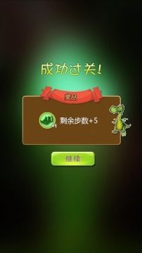 蓝莓花园下载_2
