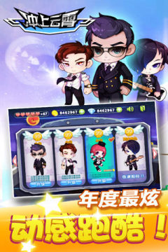 picapica官方下载_9