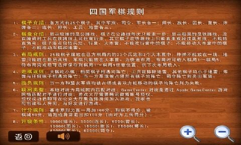 下载老军旗_1