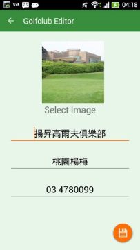 送分777拉霸游戏上下分_8