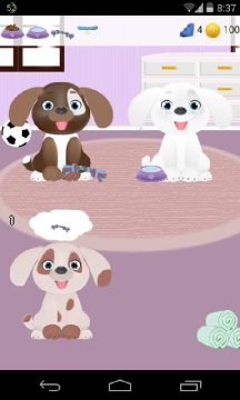 犬公主游戏三个结局_6