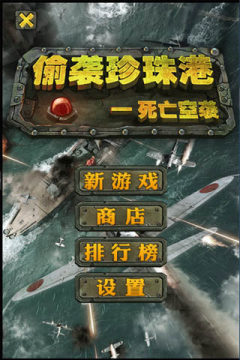 2023有指挥官的二战游戏合集_4