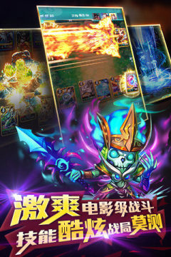 西游单机游戏有哪些_3