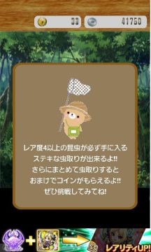大战争游戏_4