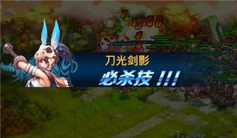 梦幻神姬下载_0