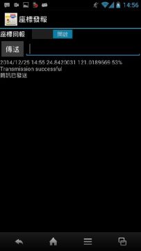 黑道戀情報游戏大全_2
