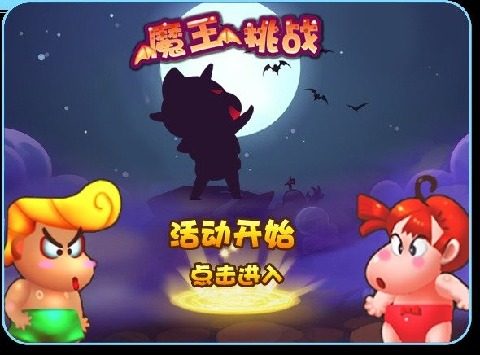 裤子平台有手机版吗_8