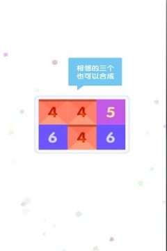 点一下下载_7