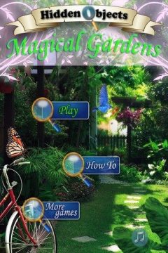 幻世录1隐藏物品补丁下载_5