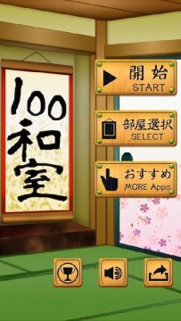 CG100下载_2