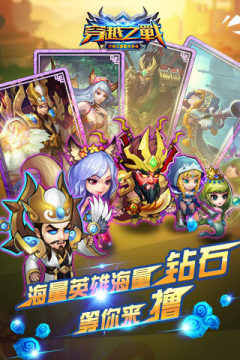 会穿越的道观下载_0