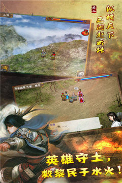 whipper007版下载_8