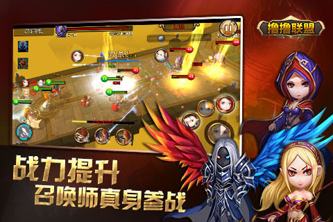 flurryslime下载_2