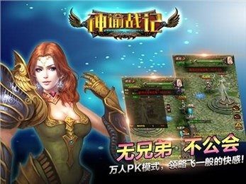 神谕游戏大全_2