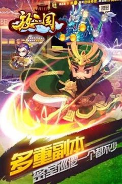 ns下载ppsspp游戏放哪里_2