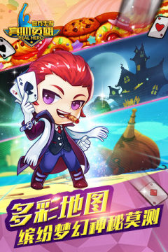 真心好玩不氪金的手游_2