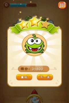 哇麦游戏平台_2