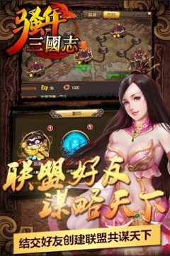 lol游戏名字要骚_6