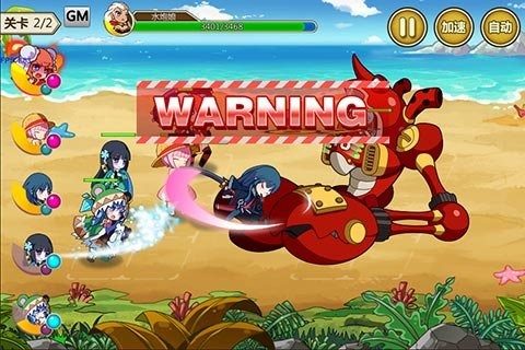 二次元画风手游大全_0