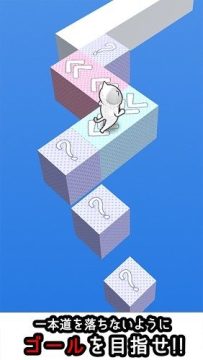 曲折之路下载_5