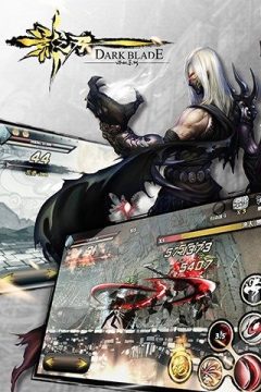 FTG手游排行榜_1
