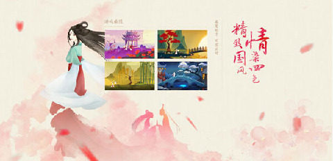 惊梦之千年梦魇游戏_0
