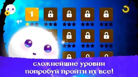 いとうつくしき光の中で下载_9